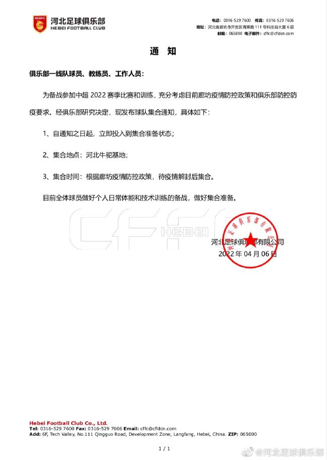 故事从1999年掠过2019年，刻画了一家几代人的爱与别离，是一部时代巨变背景下的个人情感史诗